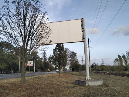 Билборд A в Кропивницкий (Кировоград) вул Перша Виставкова (колишня Мурманська) фото 1