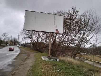 Билборд A в Кропивницкий (Кировоград) вул Руслана Слободянюка (Балашівка) (низький) фото 1