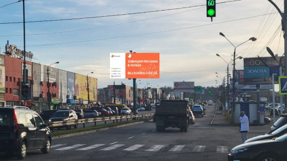 Билборд A в Черновцах На роздільній смузі біля Калинівського ринку фото 1