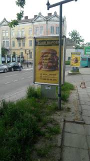 Ситилайт B в Дрогобыче вул.Театральна, фото 1