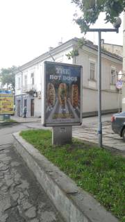 Ситилайт A в Дрогобыче вул.Театральна, фото 1