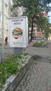Ситилайт B в Дрогобыче вул.Театральна, фото 1