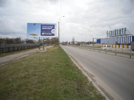 Билборд B в Ровно, 6х3м  м. Рівне, вул. Кулика і Гудачека (Макарова), навпроти будинку №21 фото 1