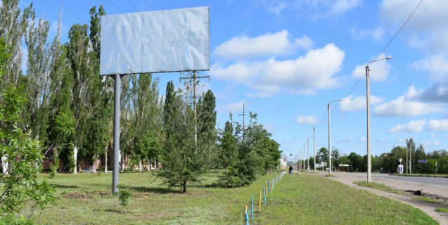 Билборд B в Вознесенске 140-й кілометр автомобільної дороги Р06 фото 1
