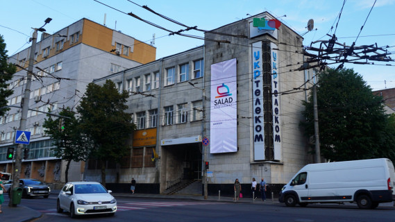 Video Billboard A in Zhytomyr, 3.2х9.1м.  вул. Київська 20 - 668883 Photo 1