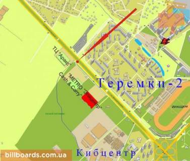 Призма A в Киеве Окружная дорога возле ТЦ АРАКС(за 50м до территории суперм. Metro) А - 52692 схема