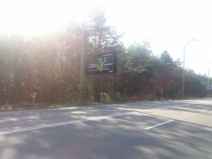 Билборд B в Конче-Заспе, 3х6  Столичне шосе (санаторій Конча Заспа)  -в центр фото 1