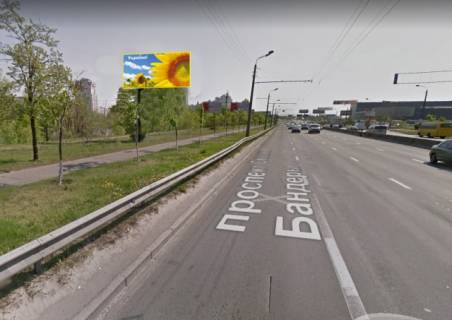 Призма B в Киеве, 3х6  просп. Степана Бандери (Московський), 26 В (ТЦ МЕТРО /ТЦ Блокбастер) - 218950 фото 1