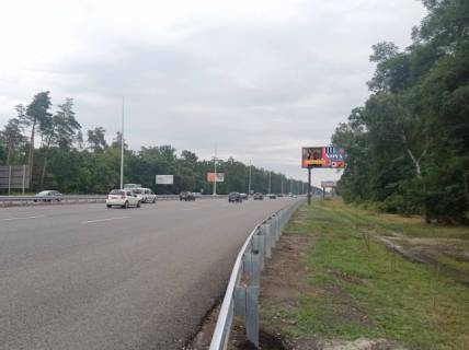 Призма A в Киеве, 3х6  Бориспільске шосе OnovoDendra (400 м від ст.м.Бориспільска) - з Києва - 368763 фото 1