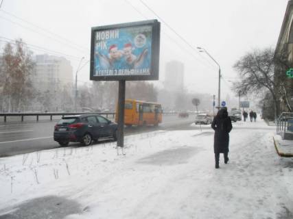 Скроллер A в Киеве, 2,3х3,14  Берестейский (Перемоги) пр., 45 -в центр ст.м Шулявська - 280584 фото 1