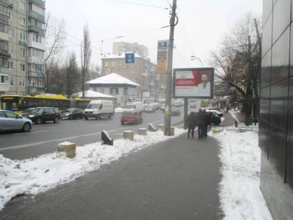 Скроллер A в Киеве, 2,3х3,14  вул.В.Гетьмана/Михайла Брайчевського вул. (Металістів) Cosmo Multimall ТЦ БОЛЬШЕВИК - 194180 фото 1