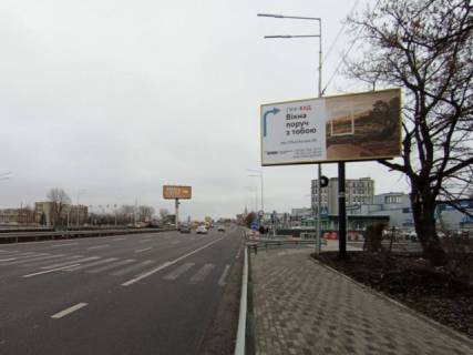 Білборд, Бігборд (Борд)  A у Києві, 3х6  Вел.Кільцева дорога/вул.Микільська Фото 1