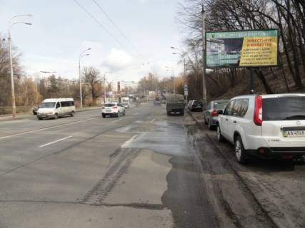 Призма A в Киеве, 3х6  вул.Стеценко,1 (р-н Дубки) ст.метро Сирець -в центр - 194211 фото 1