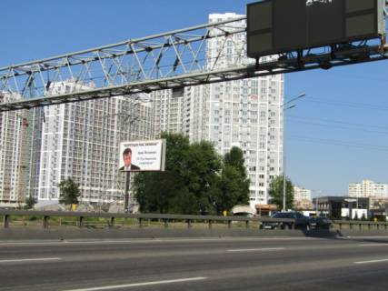 Билборд B в Киеве пр.Бажана,1Т навпроти 36 ст.м.Харьківська-ст.м.Позняки з центру фото 1