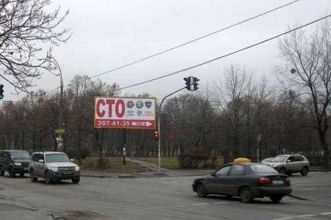 Билборд A в Киеве ул.Туполева/ул.Салютная - ЖК Файна Таун фото 1