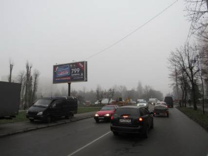 Призма A в Киеве Вул. Героїв Космоса /пр.Леся Курбаса - 568155 фото 1