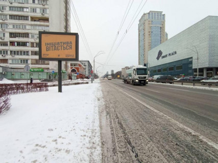 Бэклайт B в Киеве Берестейский (Перемоги) пр.,27 (А) ст.м.КПІ -з центру фото 1
