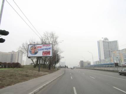 Призма B в Киеве, 3х6  Броварський пр.,15 (Міжнародний виставковий центр)-з центру - 52680 фото 1