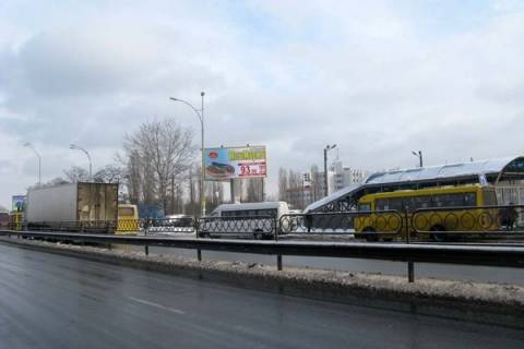 Билборд A в Киеве Броварской просп. (ст.м. «Лесная»)-из центра фото 1