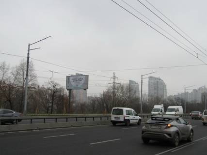 Призма B в Киеве просп. Степана Бандери (Московський), 26 В (ТЦ МЕТРО /ТЦ Блокбастер) - 568199 фото 1