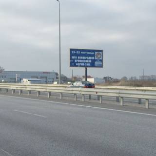Билборд A на трассах Киевской области, 3х6  Житомирське шосе (Любимівка, Гурівщина, Бузова) фото 1
