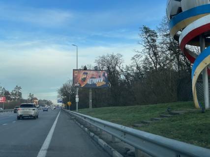 Призма A в Киеве Брест-Литовского шоссе (поворот на Чайку) -в'їзд у місто - 568147 фото 1