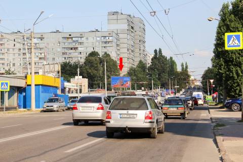 Бэклайт A в Харькове, 3х6  Академіка Павлова вул. - Валентинівська вул. (Блюхера вул.)., з центру фото 1