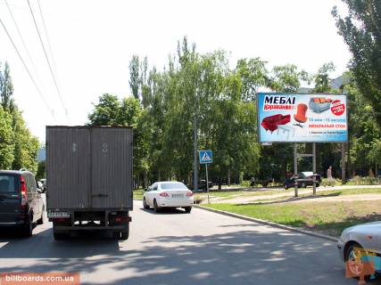 Билборд A в Запорожье Валентиновская ул., 20, из центра фото 1