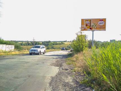Білборд, Бігборд (Борд)  A у Дніпро (Дніпропетровськ), 3х6  залізничний переїзд Фото 1
