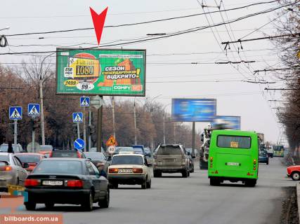 Призматрон, Призма A у Запоріжжі Льва Ландау пр-т, 78 + Краснодарская ул., в центр - 54637 Фото 1