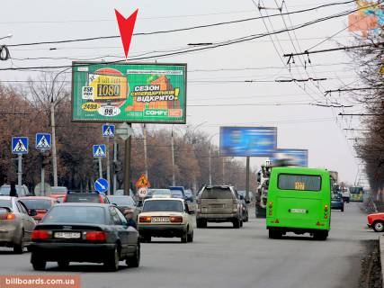 Призма A в Запорожье Льва Ландау пр-т, 78 + Краснодарская ул., в центр - 54636 фото 1