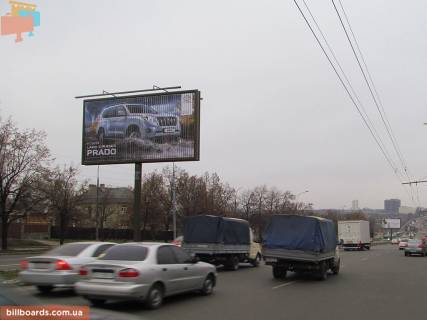 Призма B в Запорожье Льва Ландау пр-т, 74, из центр - 54646 фото 1