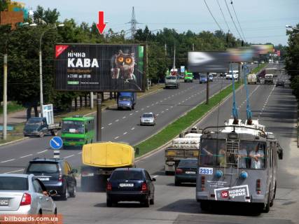 Призма A в Запорожье Льва Ландау пр-т + Немышлянская набережная., в центр - 54650 фото 1