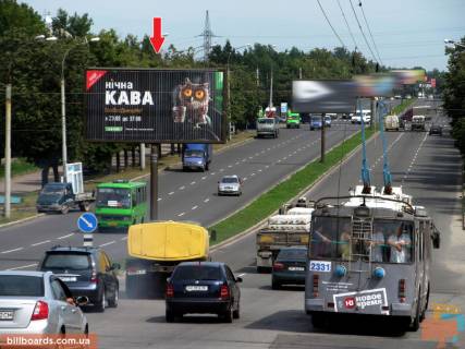Призма A в Запорожье Льва Ландау пр-т + Немышлянская набережная., в центр - 54651 фото 1