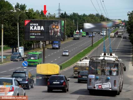 Призма A в Запорожье Льва Ландау пр-т + Немышлянская набережная., в центр - 54652 фото 1