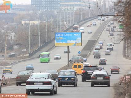Призма B в Запорожье Льва Ландау пр-т + Немышлянская набережная., из центра - 54653 фото 1