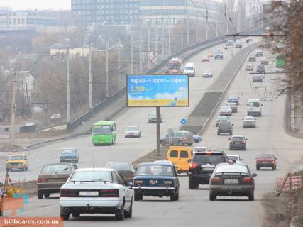 Призма B в Запорожье Льва Ландау пр-т + Немышлянская набережная., из центра - 54654 фото 1