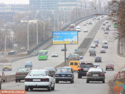 Призма B в Запорожье Льва Ландау пр-т + Немышлянская набережная., из центра - 54655 фото 1
