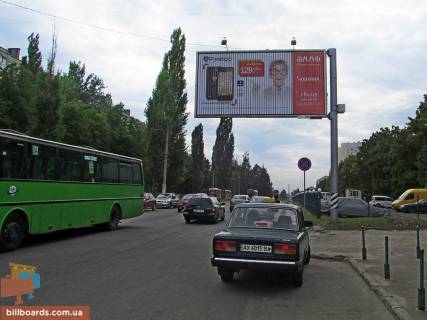 Призма A в Запорожье Тракторостроителей пр-т, 105, в центр - 54572 фото 1