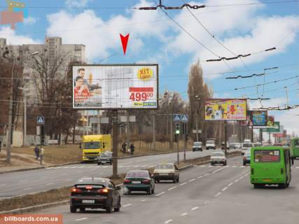 Призма B в Запорожье Льва Ландау пр-т + Московский пр-т, 140, из центра - 54659 фото 1