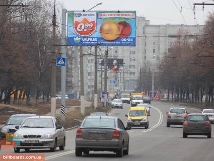 Билборд B в Запорожье Гвардейцев Широнинцев ул., 18, в центр фото 1