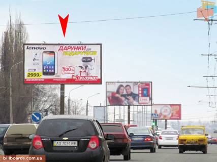 Білборд, Бігборд (Борд)  A у Запоріжжі Льва Ландау пр-т, 56, в центр Фото 1