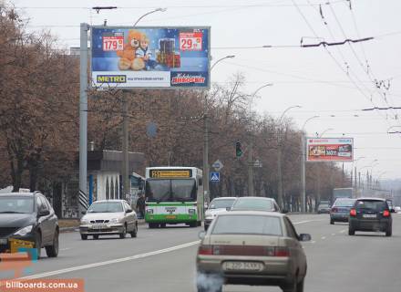 Билборд B в Запорожье Героев Сталинграда пр-т, 146б, в центр фото 1