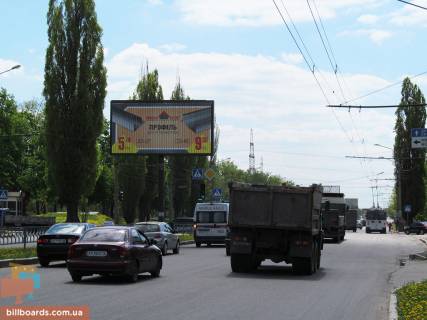 Призма B в Запорожье Льва Ландау пр-т + Олимпийская ул., из центра - 54673 фото 1