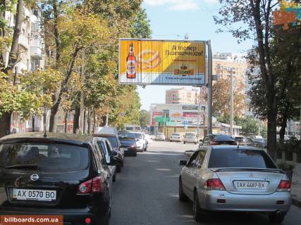 Призма A в Запорожье Отакара Яроша ул., 21, в центр - 54470 фото 1