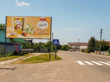 Билборд B в Костичанах, 3х6  п.Костчані на Мамаліг фото 1