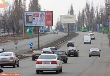 Prismatron, Prism B in Zaporizhzhya L'va Landau pr-t, 151, iz centra - 54701 Photo 1