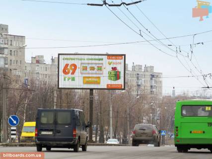 Призма B в Запорожье Льва Ландау пр-т + Садовый проезд, из центра - 54718 фото 1