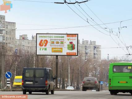 Prismatron, Prism B in Zaporizhzhya L'va Landau pr-t + Sadovyj proezd, iz centra - 54717 Photo 1