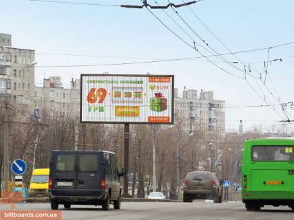 Prismatron, Prism B in Zaporizhzhya L'va Landau pr-t + Sadovyj proezd, iz centra - 54719 Photo 1
